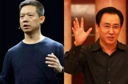 [6分钟科普]绍兴企业电话号码查询_哔哩哔哩-2